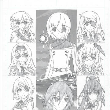 リニューアル?
