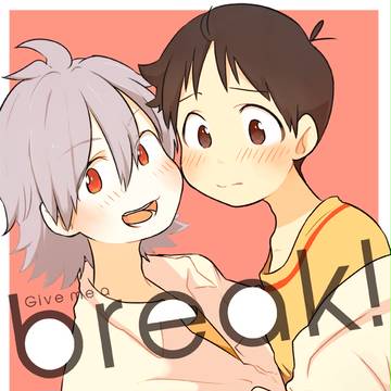 【C90】カヲシン新刊サンプル