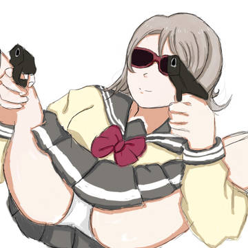 Youshotro