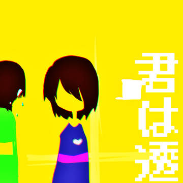 ６３