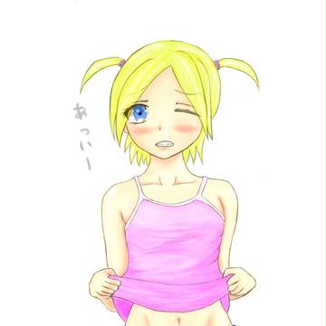 シャンベルタン