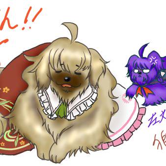 しんけん擬獣化(主に犬メイン)