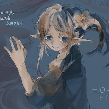 乐声
