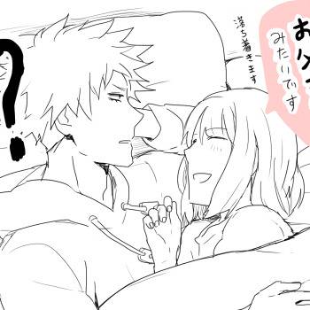 うたプリ絵詰め②