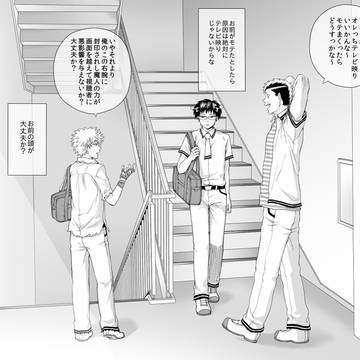 Ψログ２