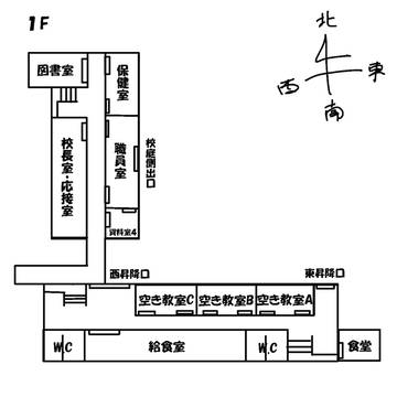【CoCシナリオ】N山小学校怪奇譚【MAP】