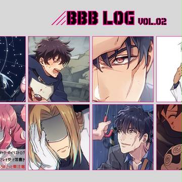 レオ受けLog２