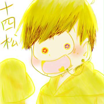 帰ろう。