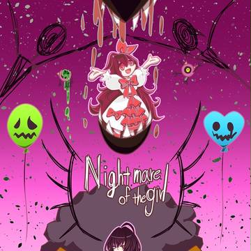 Nightmare of the girl
