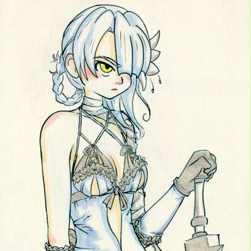 Kainé - Nier