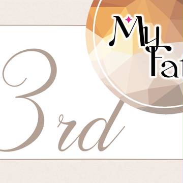 【MyF】第3期イメージレスポンス元【～8/25】