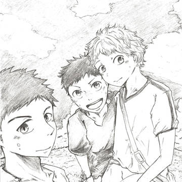 夏のおお振り