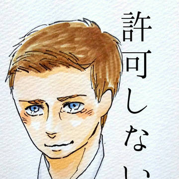 ブラントくん多め
