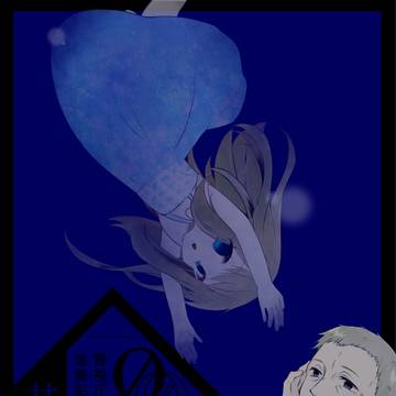 【00課参】萬納寺 誠【001】