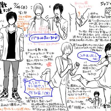 2016,7,24奈良健康ランド鬼灯トークショーレポ【遊佐さん】
