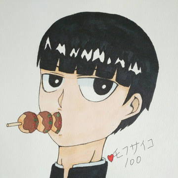 mob(灬°ω°灬)