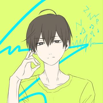 log