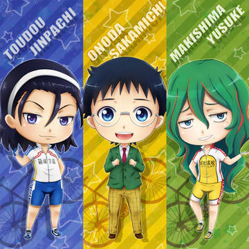YWPD!