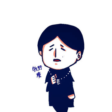 二頭身を目指したまきのん