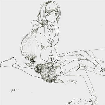 Hopeless