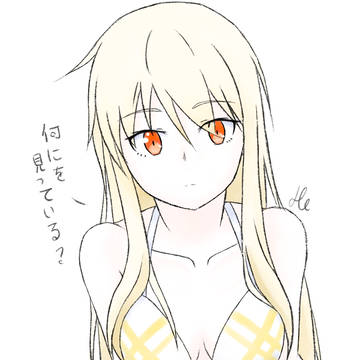 shiina mashiro