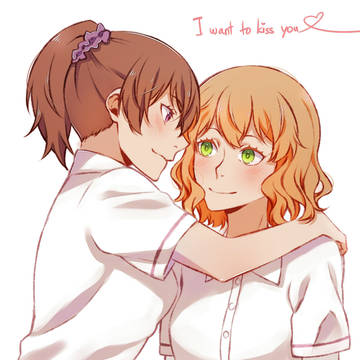 キスしたーい!