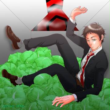 お中元