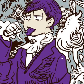 ほとんど一松