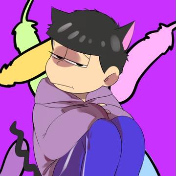 一松ツイログ