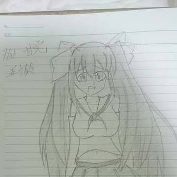 はじめはさぁ