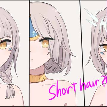 [Short hairs]