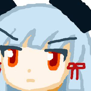 む