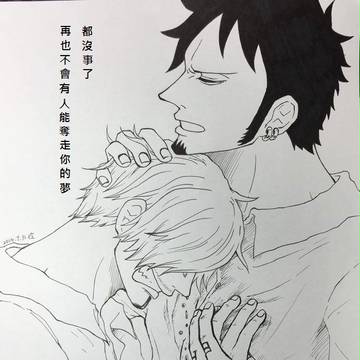 OP 834回觀後感 ( ´•̥̥̥ω•̥̥̥` )