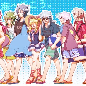 【☆矢】そうだ、海へ行こう。【海界】