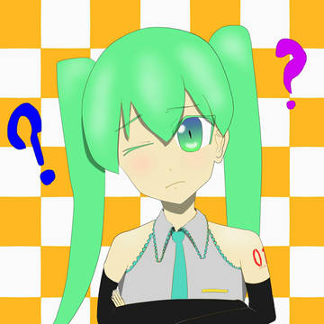首をかしげるミク