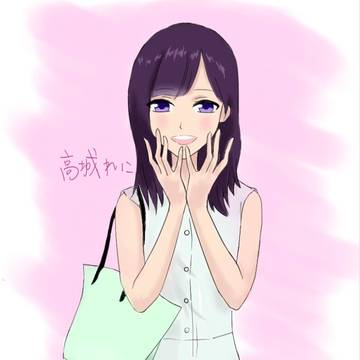 れにちゃん