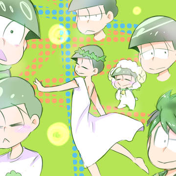 ちょろーん