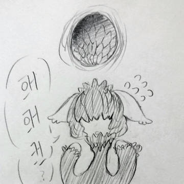 밈밈밈