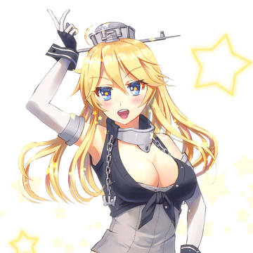 アイオワ