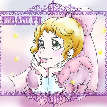 星組のふうちゃん