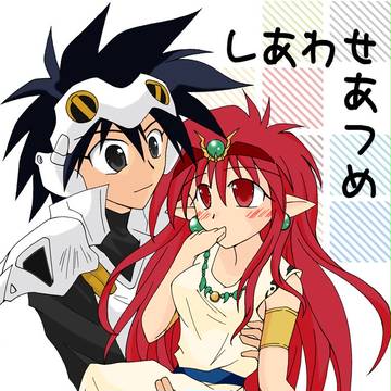 【C90】新刊サンプル【先代ラムミル】