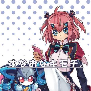 夏コミサンプル