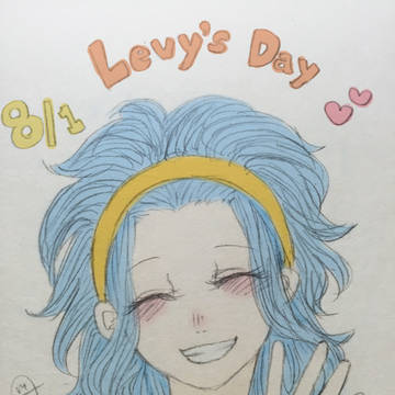 8月1日はレビィの日!