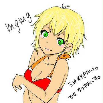 ビキニ女子　きさ