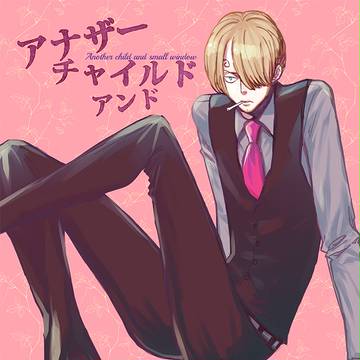 【2016夏コミ】 新刊サンプル ZS