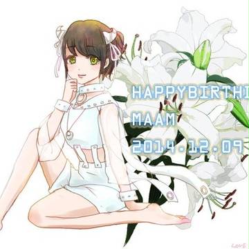 まぁむ様誕生日2014