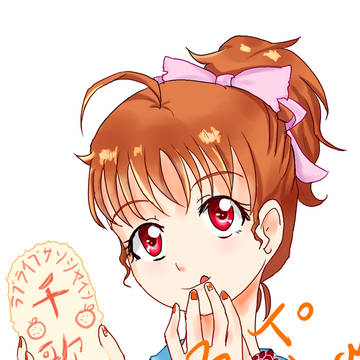 o(*￣▽￣*)o
