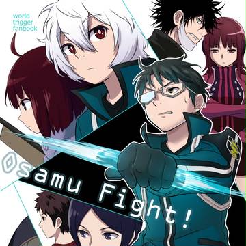 【C90】　新刊表紙とサンプル
