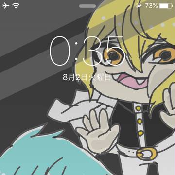 とじこめげんじ