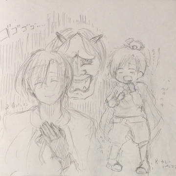 手出しはさせませんよ?